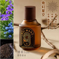Shimang universe dream perfume - long-lasting, light woody fragrance - student-friendly, niche, affordable vietnamese perfume for women