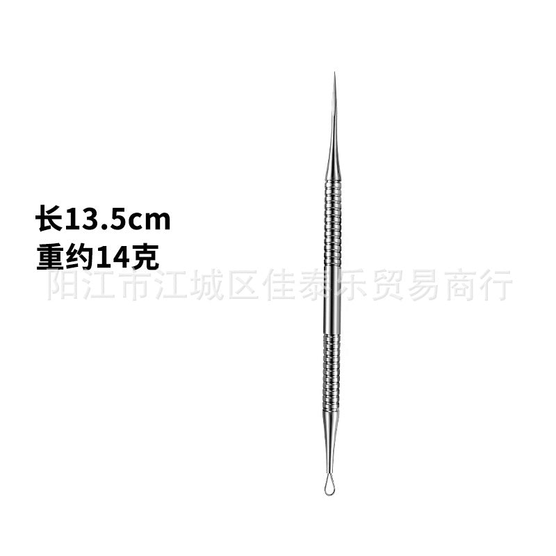 Ultra-fine acne needle stainless steel beauty salon special needle to remove blackheads, acne, acne, acne needle suit