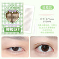 Xixi smart naturelace double eyelid patch invisible traceless natureartificial long-lasting hair-styling swollen eye patch