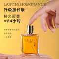 Chimei cologne men's perfume long-lasting fragrance fresh light fragrance woody fragrance gentleman's charming perfume wholesale