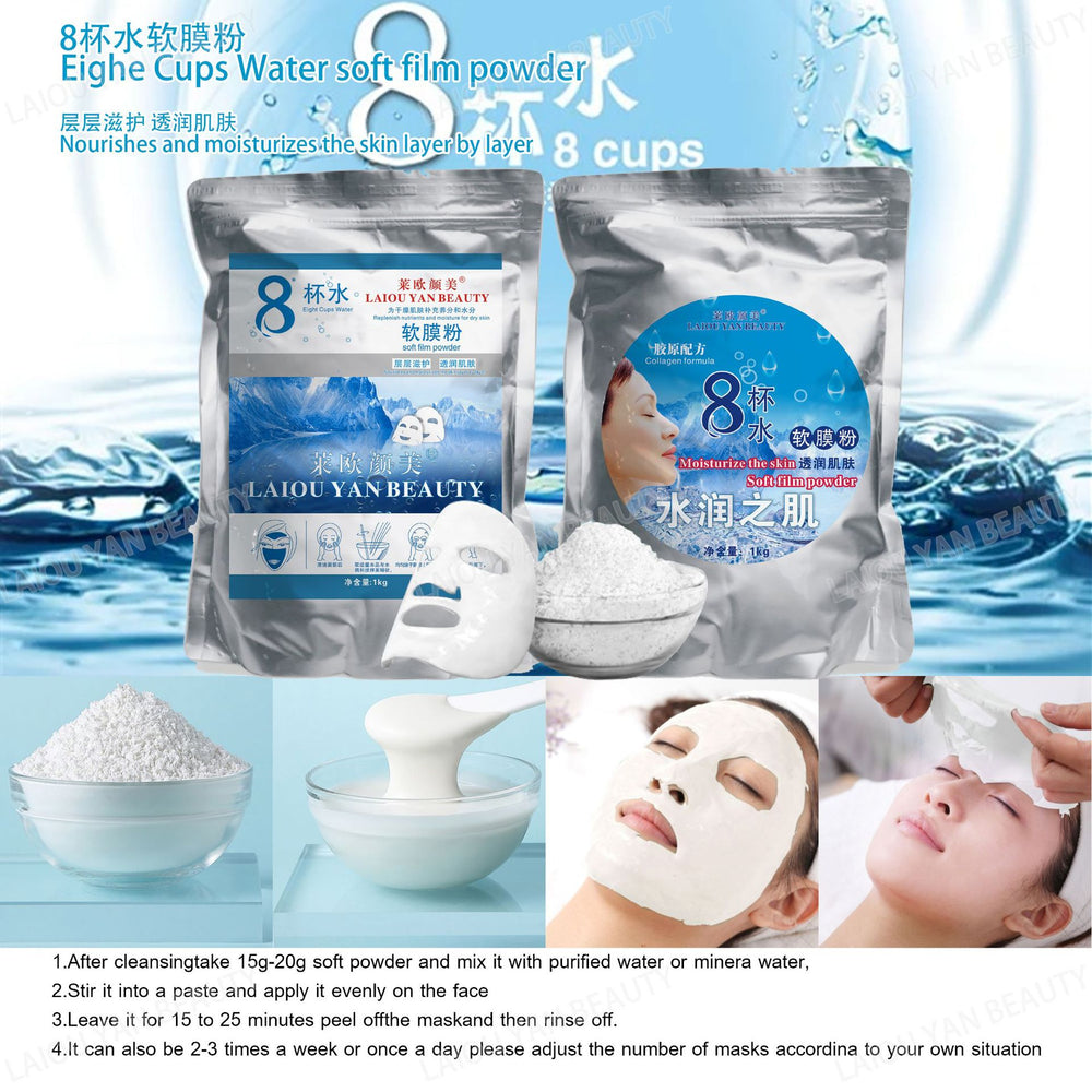 Leo yanmei milk brightening & hydrating soft mask powder - nourishing & moisturizing professional skincare collagen mask powder 800g