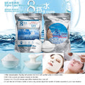 Leo yanmei milk brightening & hydrating soft mask powder - nourishing & moisturizing professional skincare collagen mask powder 800g