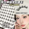 Xixi self-adhesive glue-free false eyelashes - black brown natural volume curl segmented eye tail lengthening lashes