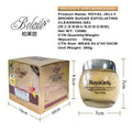 royal jelly brown sugar pore cleansing ice crystal gel - blackhead, acne, and mite removal, makeup removal, cleansing, and exfoliation