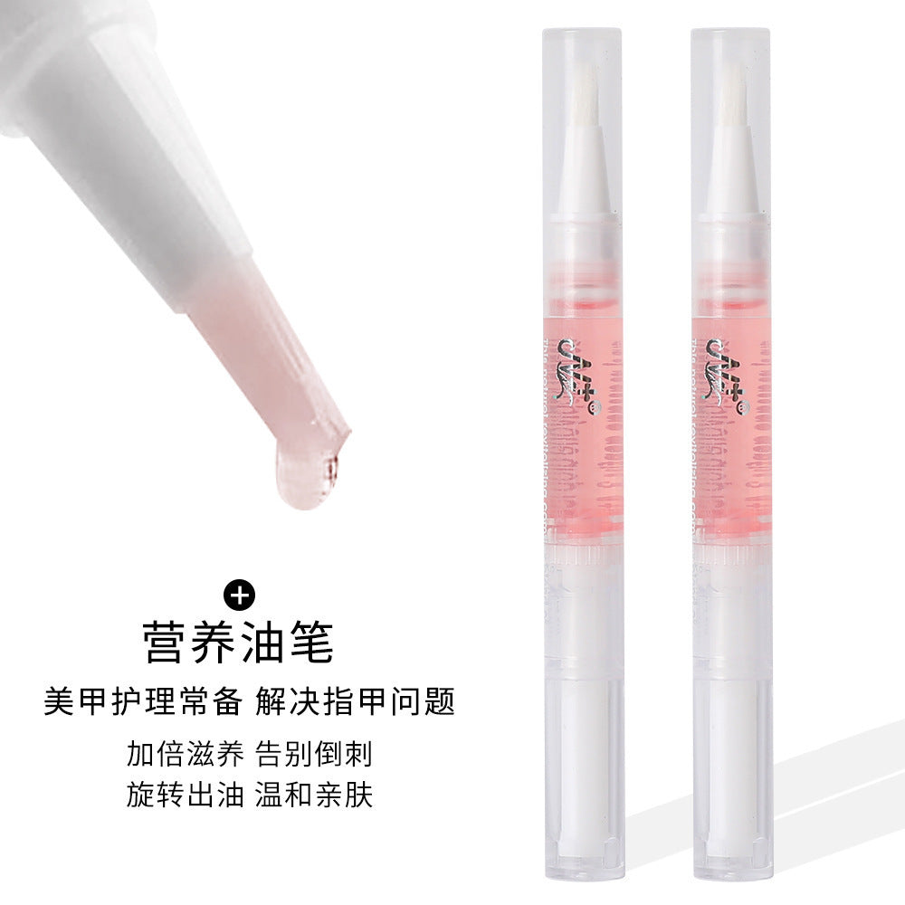 Nutritional pen anti-barb manicure finger edge nutritional oil pen finger edge oil nail polish nail nutritional pen manufacturer wholesale
