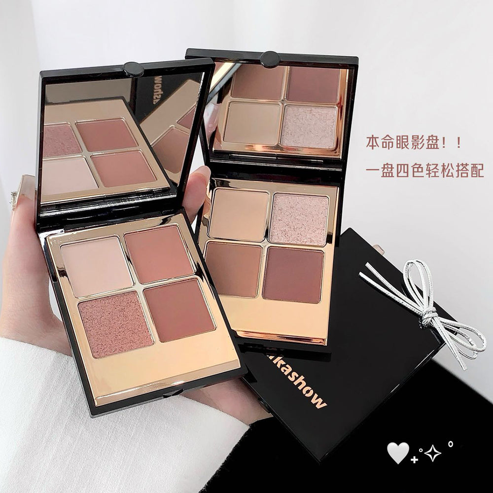Kakashow clear shimmer quad eyeshadow palette - pearlescent, matte, smoky, everyday earth tones for women