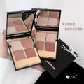 Kakashow clear shimmer quad eyeshadow palette - pearlescent, matte, smoky, everyday earth tones for women