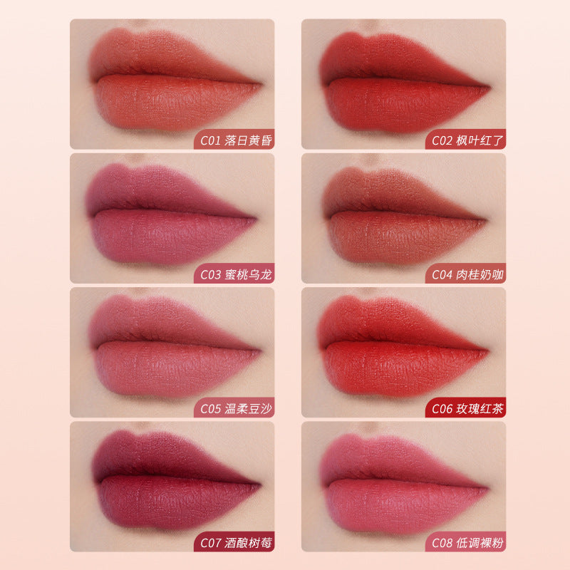 Kudan/kudan lip glaze lip mud student matte velvet soft mist whitening high-quality lip mud lipstick