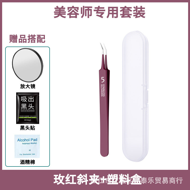 Manufacturer's ready-made rose red acne needle cell clip suit acne removal acne needle tweezers acne needle scraper blackhead tool