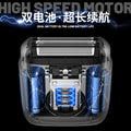 Digital display portable dual-battery razor travel lock magnetic shaver floating triple-blade reciprocating shaver