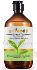 rose water, mild and moisturizing green tea toner, brightening, moisturizing, firming, hydrating, oil control, acne removal, aloe vera essence