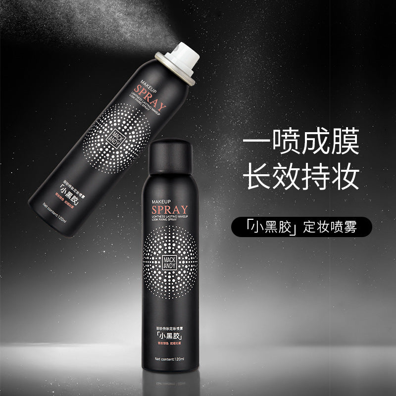Marco andy little black glue makeup setting spray hydrating, quick-drying, film-forming, refreshing and compliant, no powder sticking and not easy to remove makeup