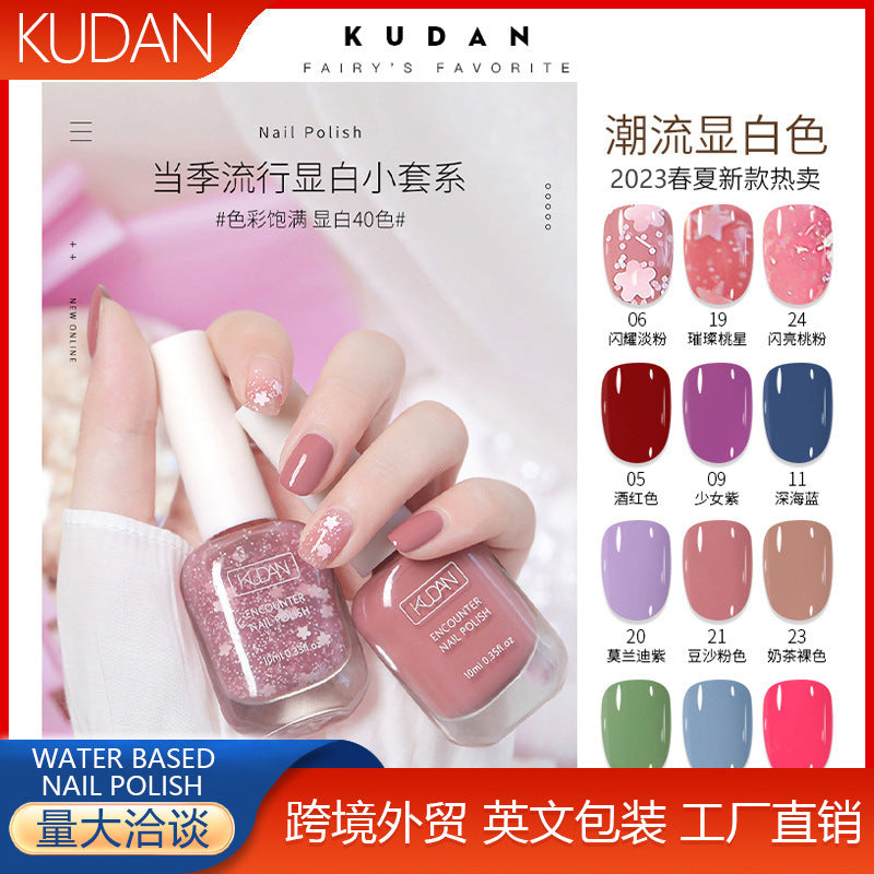 Kudan pure english cross-border special water-based nail polish no baking long-lasting quick-drying peelable 10ml polish