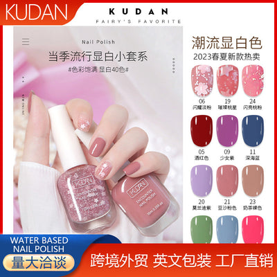 Kudan pure english cross-border special water-based nail polish no baking long-lasting quick-drying peelable 10ml polish