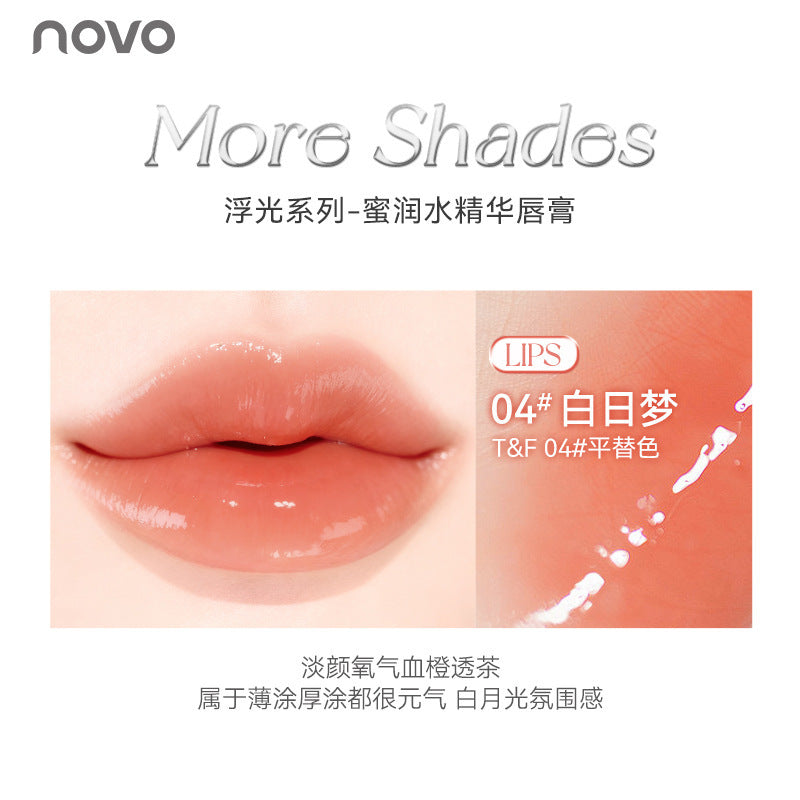 Novo floating light series honey moisturizing essence lipstick mirror moisturizing not easy to stick cup pure desire fake no makeup whitening lipstick