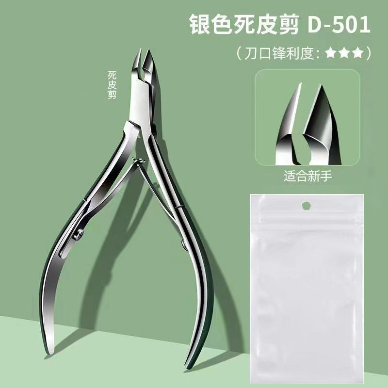 Manufacturer in stock dead skin pliers nail clippers manicure dead skin scissors gray nail nail scissors suit manicure tools eagle mouth pliers