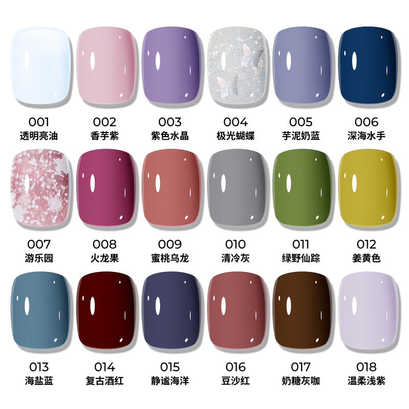 New water-based peel-off nail polish: long-lasting, quick-drying, no-bake, solid color, glitter, nude, and protective base coat - candyland collection