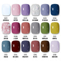 New water-based peel-off nail polish: long-lasting, quick-drying, no-bake, solid color, glitter, nude, and protective base coat - candyland collection