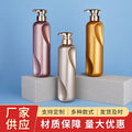 Pet shampoo dispenser bottle, press-type shower gel/lotion/hand soap bottle, plastic bottle, 500ml shampoo bottle