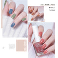 Ice-through nail polish, no-bake cool dan, new arrival, long-lasting, quick-drying jelly, transparent nude, oily, non-tearable nail polish