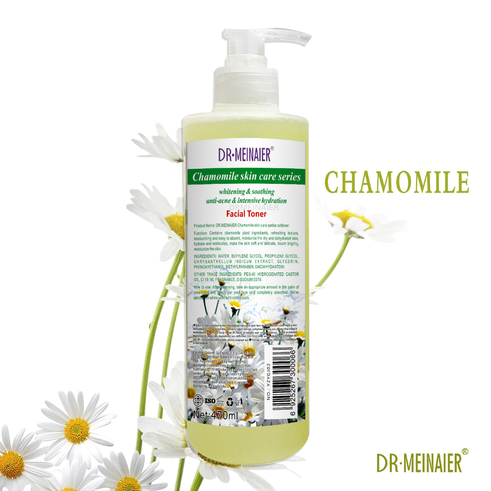 rose brightening toner, shrinking water, refreshing oil control, shrinking pores, hydrating and moisturizing toner 470ml