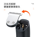 Oil head clipper cross-border hair salon carving professional electric hairdresser portable for home shaving digital display men electric clipper