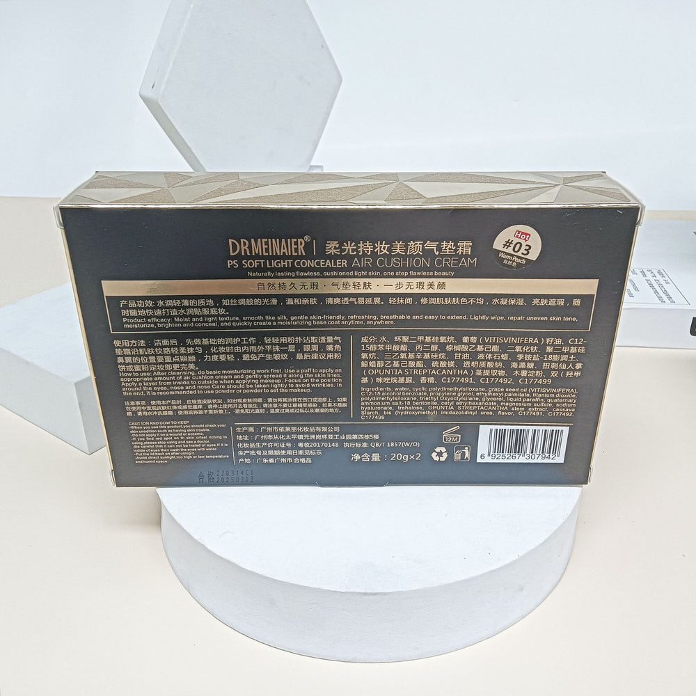 comfortable rejuvenating air cushion cc cream comes with a refill for long-lasting makeup, moisturizing, hydrating, concealer, nude makeup cream