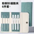 New hot-selling stainless steel acne needle acne clip suit cell clip acne needle suit beauty tool wholesale