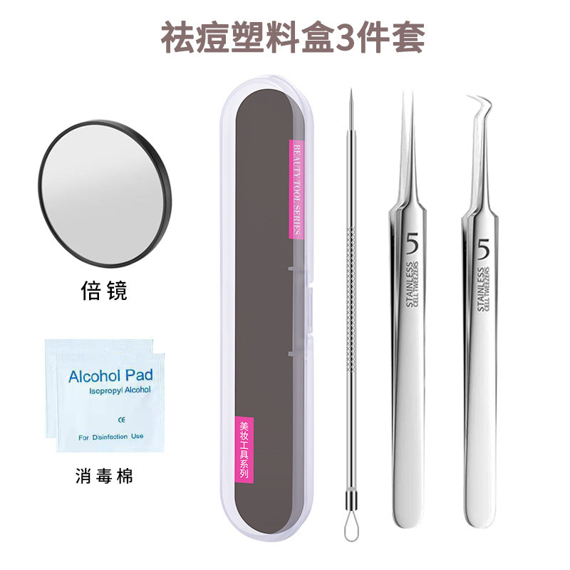 Professional acne treatment kit: includes tweezers, blackhead remover, and pimple extractor for salon-grade results