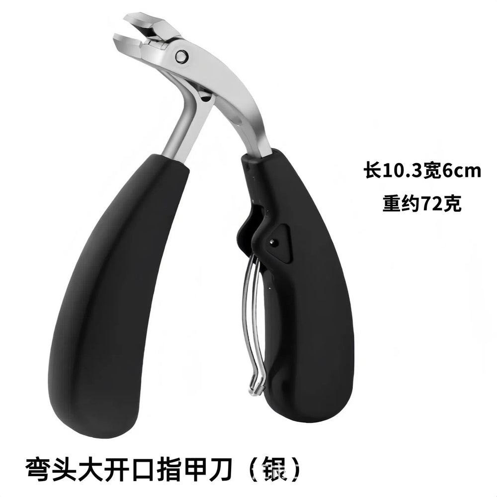 new arrival elbow large opening nail clippers oblique nail clippers thick nails hard pliers anti-splash nail clippers
