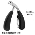 new arrival elbow large opening nail clippers oblique nail clippers thick nails hard pliers anti-splash nail clippers