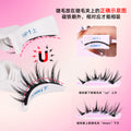 New magnetic eyelashes, 2 pairs, five-magnet design, european & american style, thick & natural, glue-free, lightweight, hot-melt false eyelashes for the outer corner