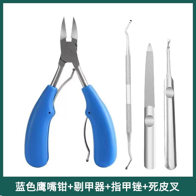 Factory direct sales of eagle-beak pliers, dead skin pliers, thick nails, onychomycosis, portable pedicure pliers, nail groove pliers, dead skin scissors