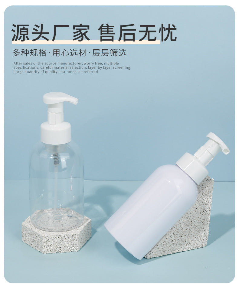 Pet 500ml foaming pump head hand soap bottle empty plastic bottle for dispensing facial cleanser foam custom bottle
