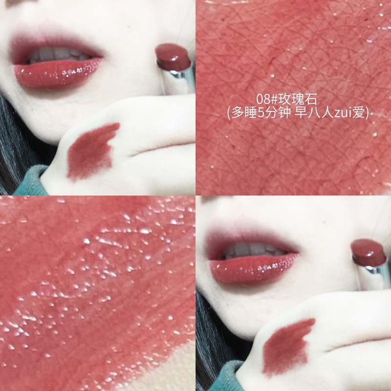 Herorange condensation lipstick moisturizing pure desire white boiled water nude pink whitening mirror water glossy lipstick