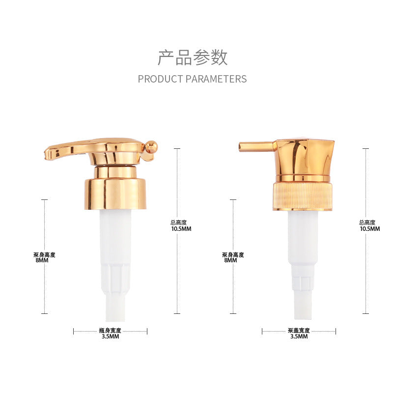 Ready-to-ship premium electroplated pump head - 33/410 plastic lotion pump - press-type personal care threaded hexagonal pump