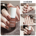 06#milk tea brown