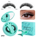 Zp07 (environmentally friendly green packaging, upgraded wool, softer)