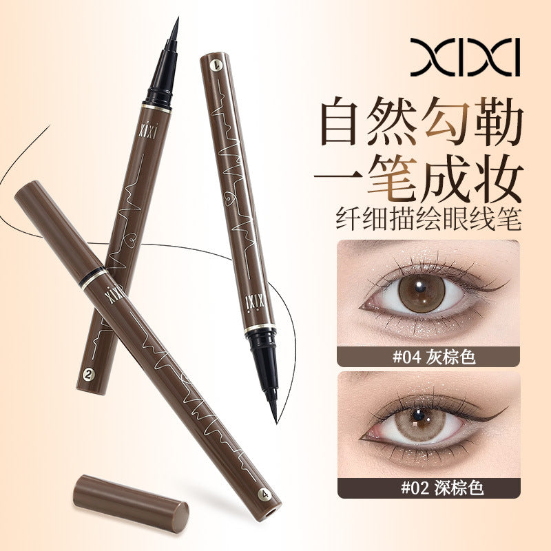 Xixi slim drawing eyeliner pen ultra-fine long-lasting waterproof non-smudge beginner brown lying silkworm pen eyeliner
