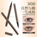 Xixi slim drawing eyeliner pen ultra-fine long-lasting waterproof non-smudge beginner brown lying silkworm pen eyeliner