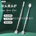 Manufacturer stainless steel blackhead shovel double-ended nose blackhead remover blackhead shovel hair follicle cleaning care beauty tool