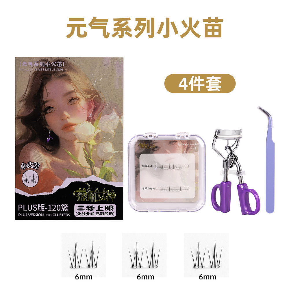 Qingdao pingdu eyelashes glue-free personalized natural lower eyelashes fox false eyelashes free glue water large factory wholesale