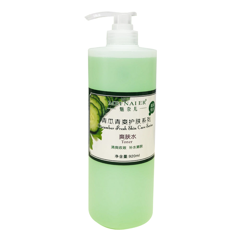 Rose hydrating and moisturizing toner - refreshing, oil control, pore minimizing, brightening - 1000g - nourishing skin softening toner - wholesale