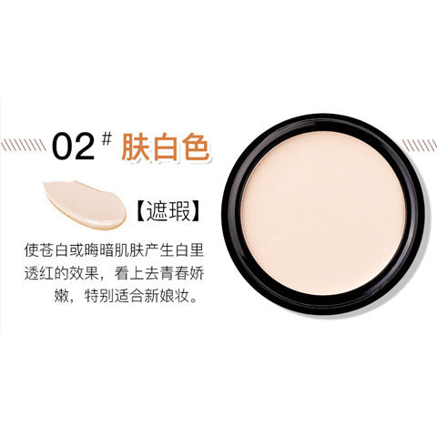 Makeup meixier impeccable concealer covers spots, acne marks, dark circles, tattoos, scars, and contouring foundation cream