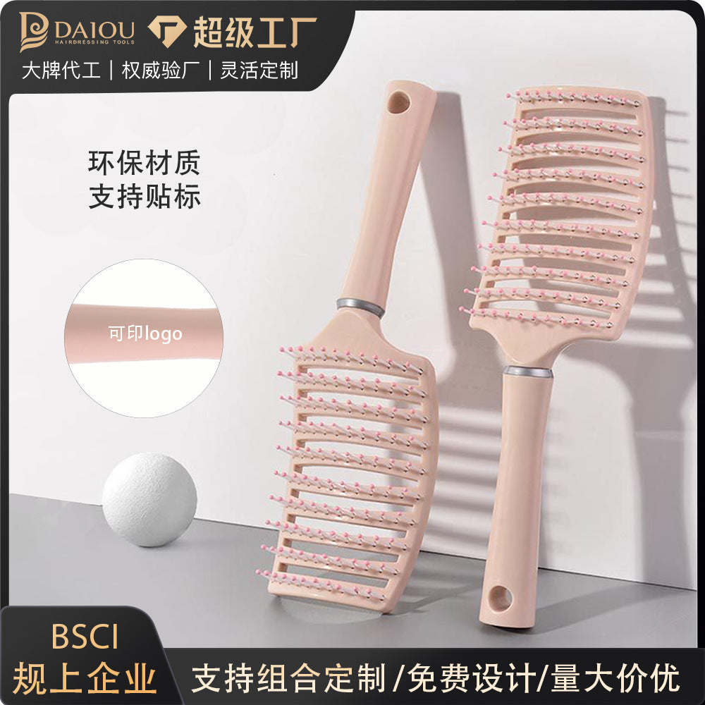 Rib comb high skull top fluffy hair comb women's special long hair curly hair styling large curved comb scalp massage comb