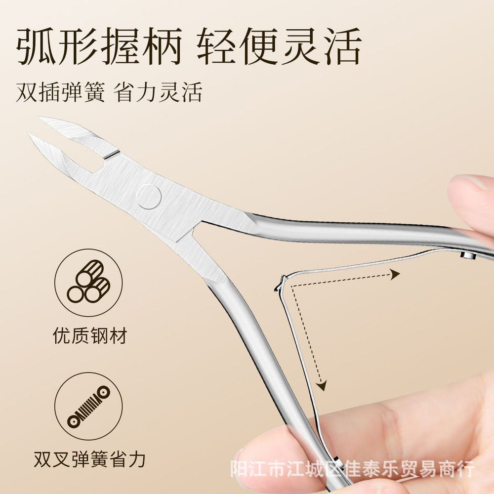 Vietnamese stainless steel cuticle nippers portable d501 finger toe dead skin remover barbed skin nippers manicure tool