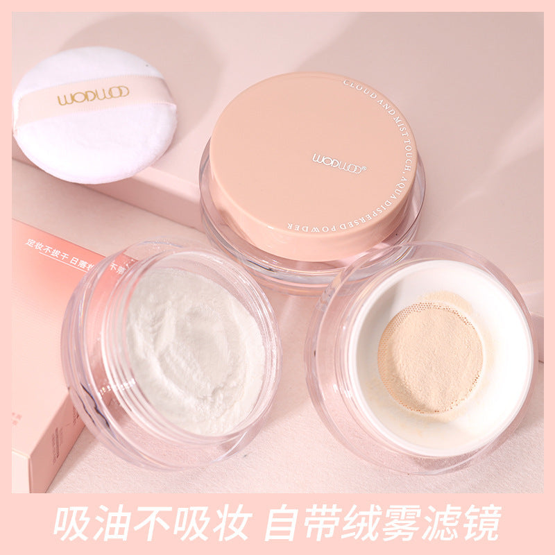 Wodwod cloud touch water loose powder setting powder oil control concealer delicate waterproof anti-sweat non-removing makeup soft focus honey powder