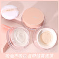 Wodwod cloud touch water loose powder setting powder oil control concealer delicate waterproof anti-sweat non-removing makeup soft focus honey powder