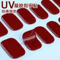 Zhengxiang factory customized korean solid color gel nail stickers uv light therapy semi-cured nail art stickers wholesale amazon