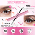 Pink double-ended glue